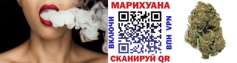 Виды наркоты Осташков APVP Меф Кодеин Конопля АМФ