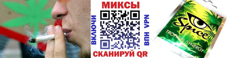 БУТИРАТ жидкий экстази  kraken зеркало  Осташков  что такое  