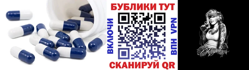 как найти закладки  Осташков  Экстази Punisher 