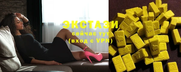 герыч Нягань