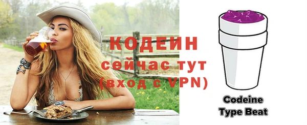 каннабис Новокубанск