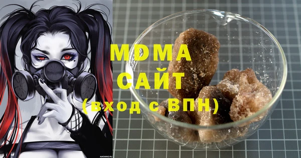 кокаин Нязепетровск