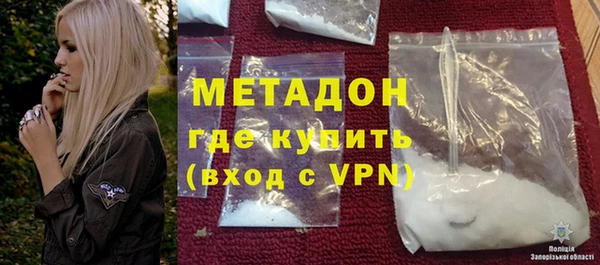 прущая мука Тосно