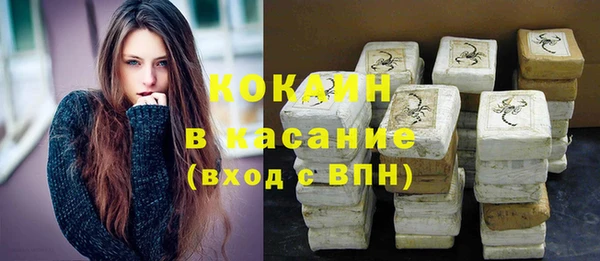герыч Нягань