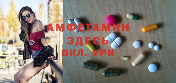 герыч Нягань