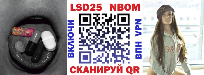 где можно купить наркотик  Осташков  LSD-25 экстази ecstasy 