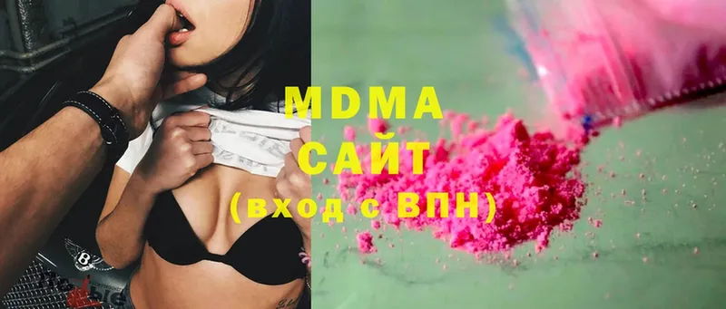 мега ССЫЛКА  Осташков  MDMA crystal 