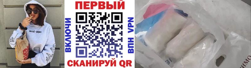 маркетплейс какой сайт  Осташков  МЕТАМФЕТАМИН винт 