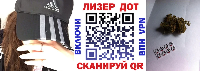 Марки NBOMe 1,8мг  где купить наркоту  Осташков 